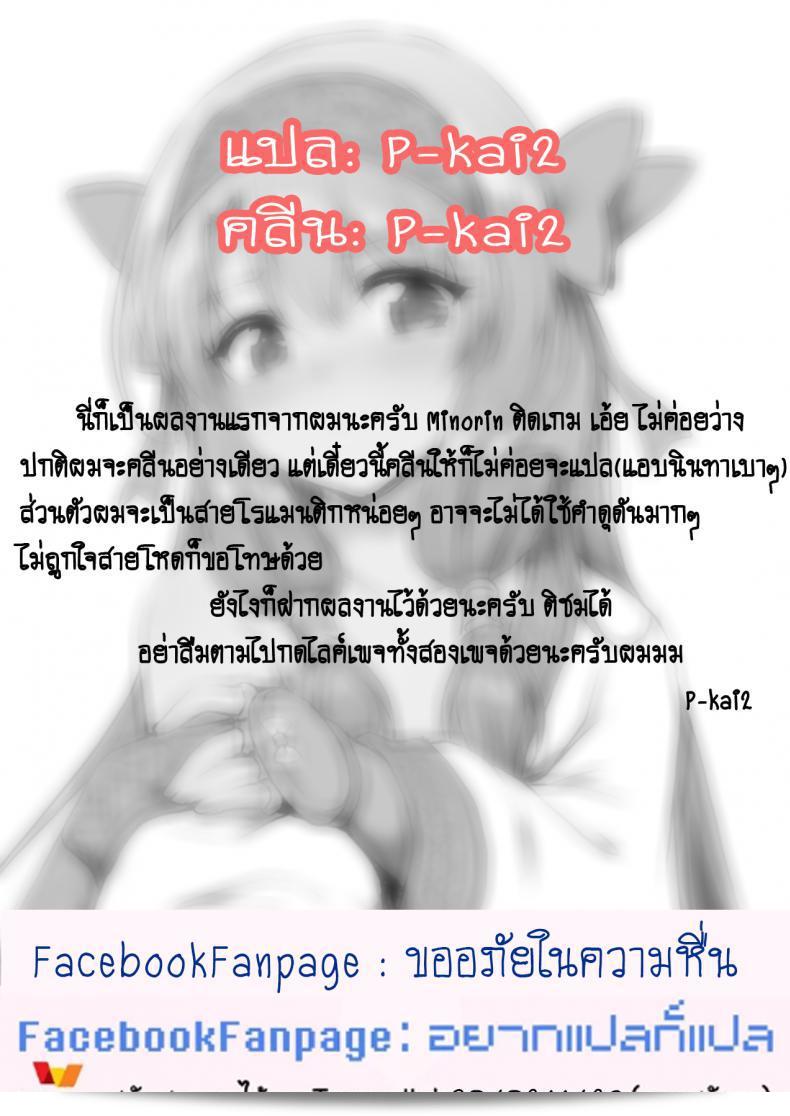 b8417d0e8c01bcc256b36dcb32466a41