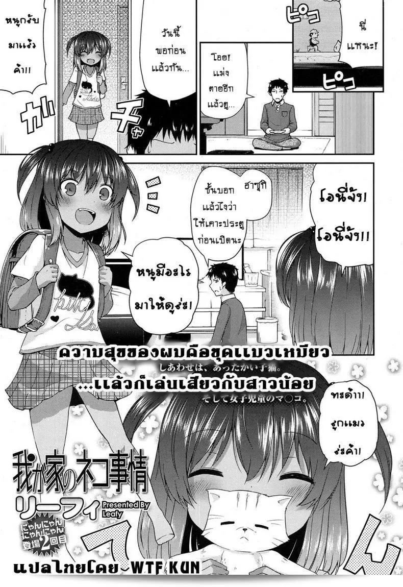 03d017d11b9018aba8f80cdc35aaad9b