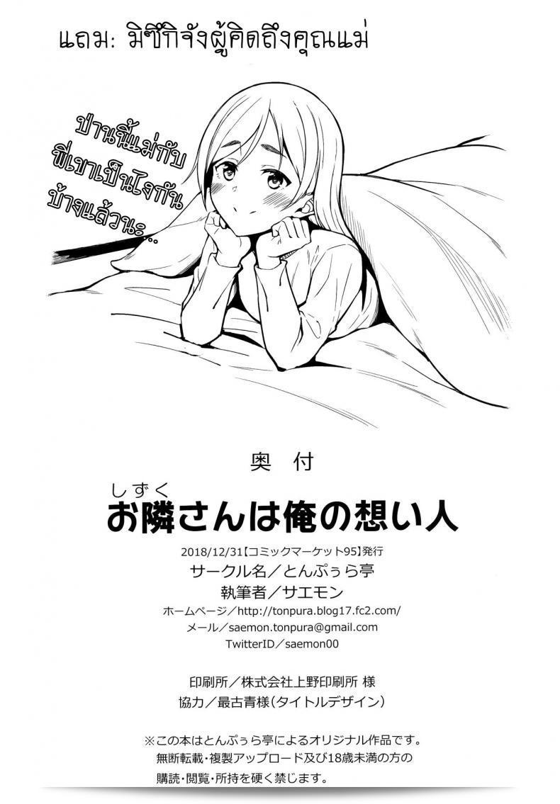 345f08780c5e3015955c5acdce929558