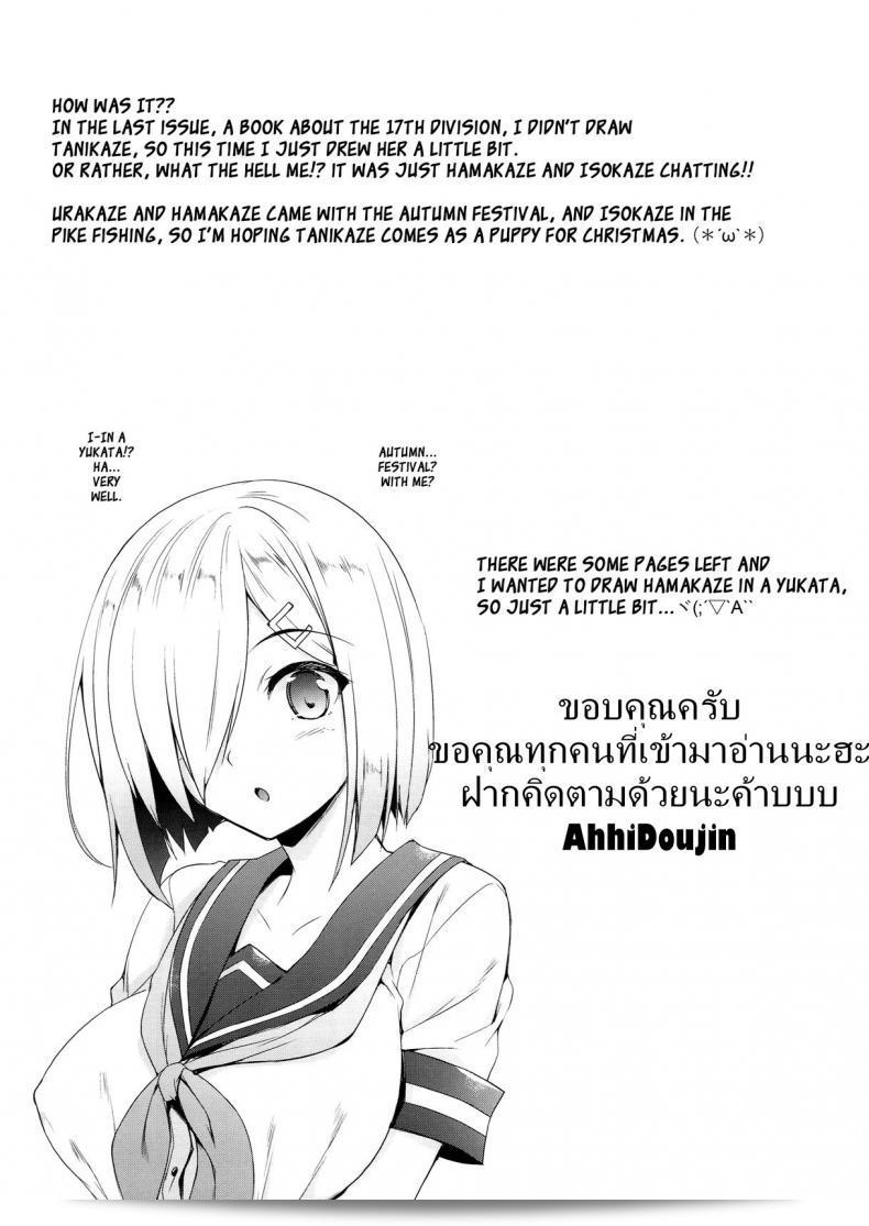 030d7e8e966169ab4c7f67c291c333f4