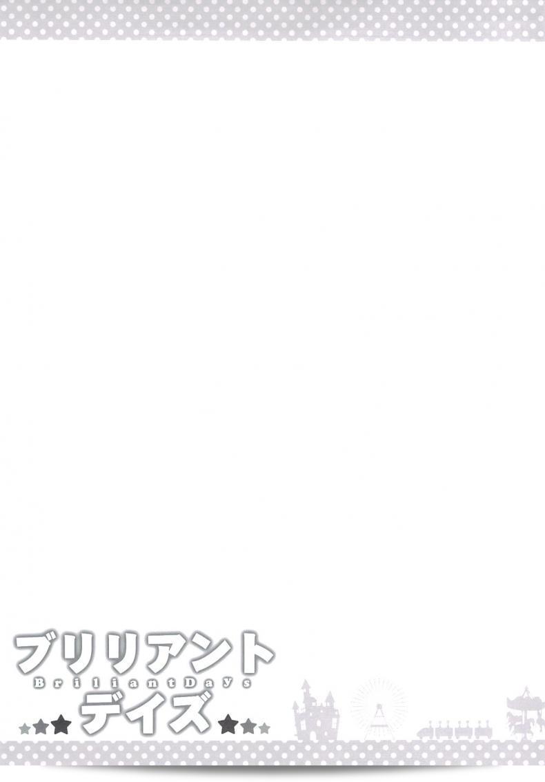 adaf0ad2e085c835a82b2f021fe236ae