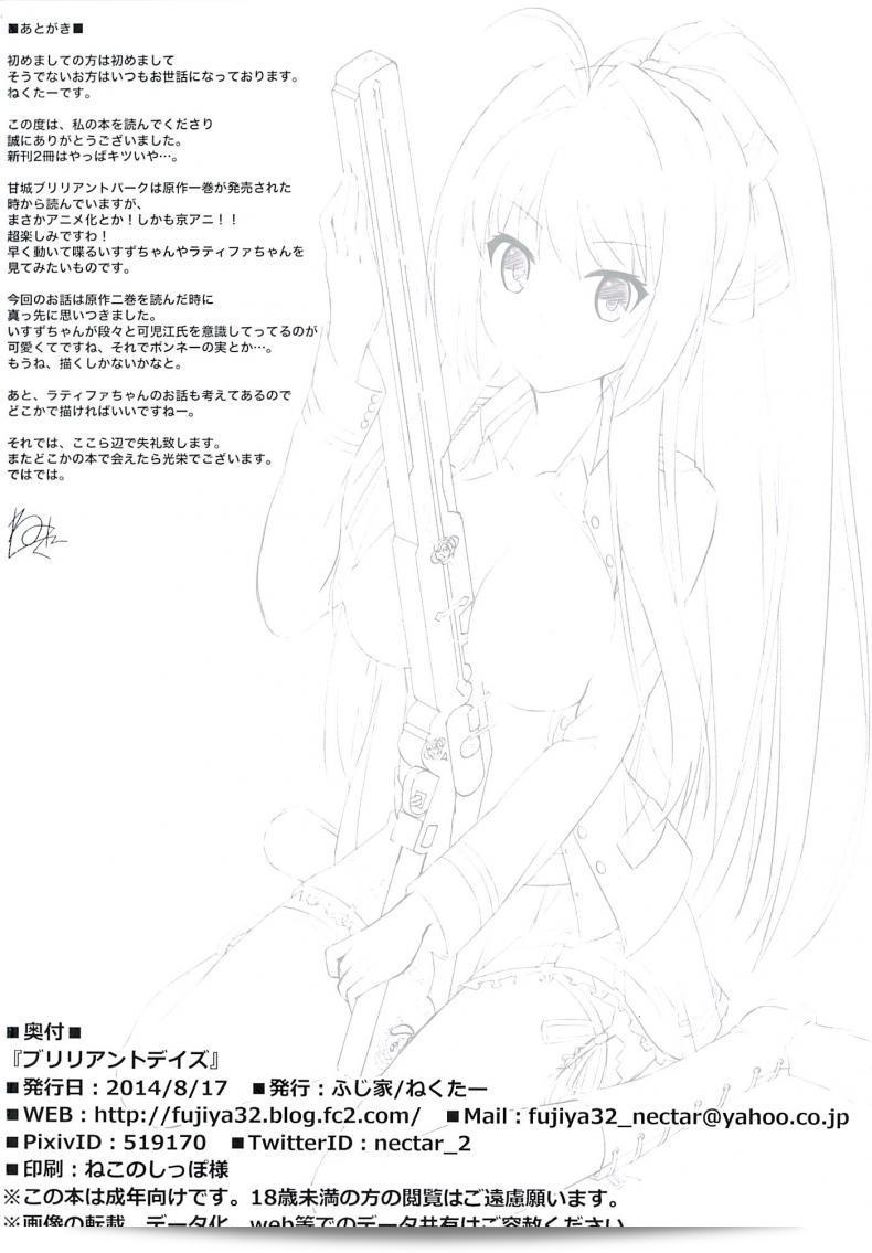 cf5793938b321b67b3b667655b375703