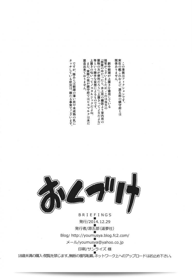 eb935669c45405844c35aafbd5fe43d7