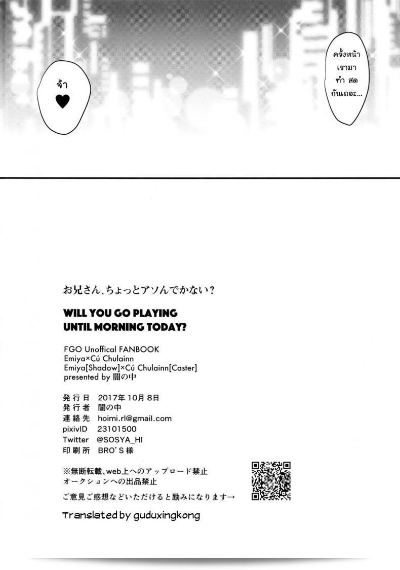 81db42fb7c55ca1c8155369c6bd13033