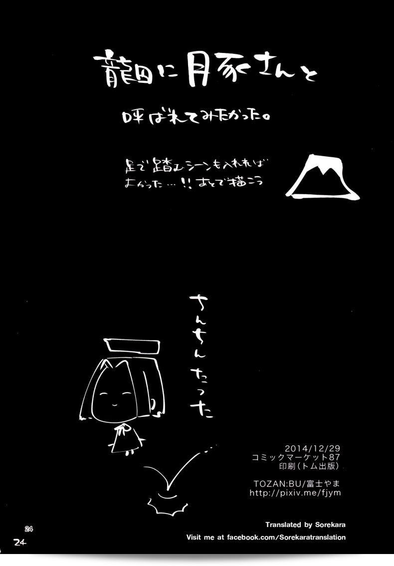 cf5793938b321b67b3b667655b375703