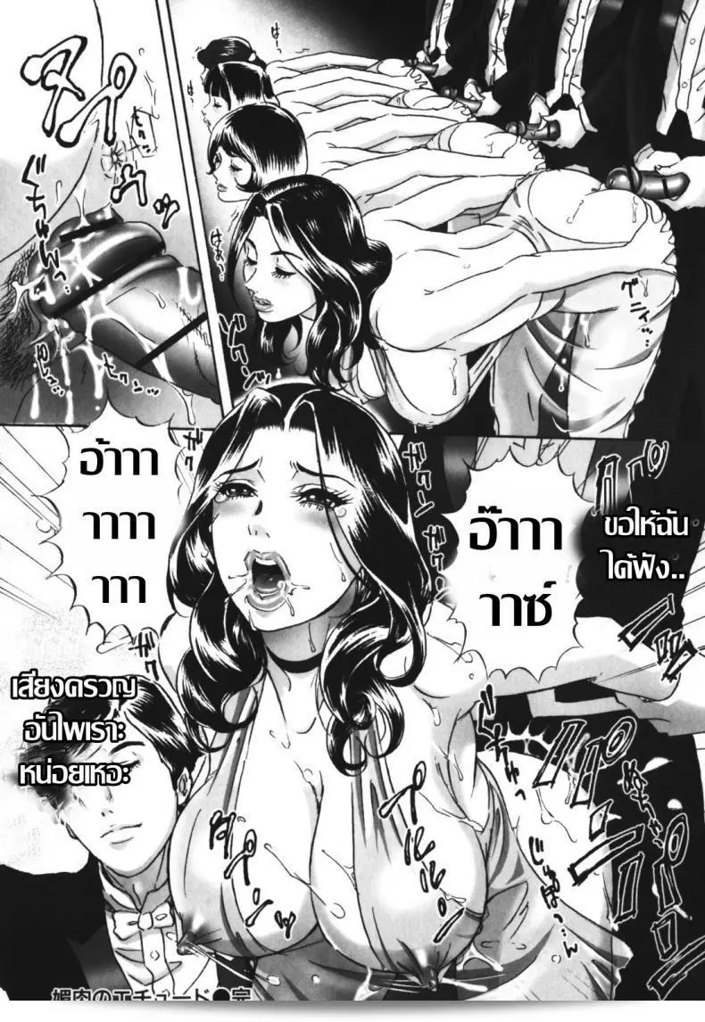 9369d2a461c354a60109861ec1a7b961