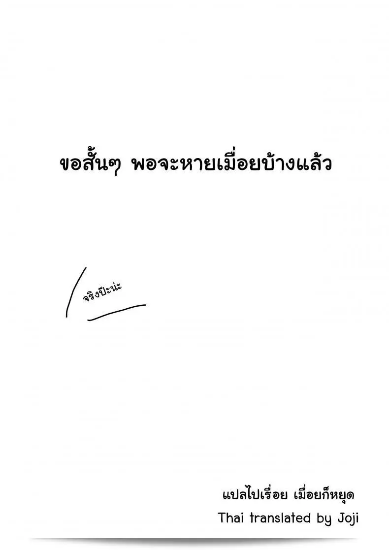 294c41e69aaa785e49873d68afe80638