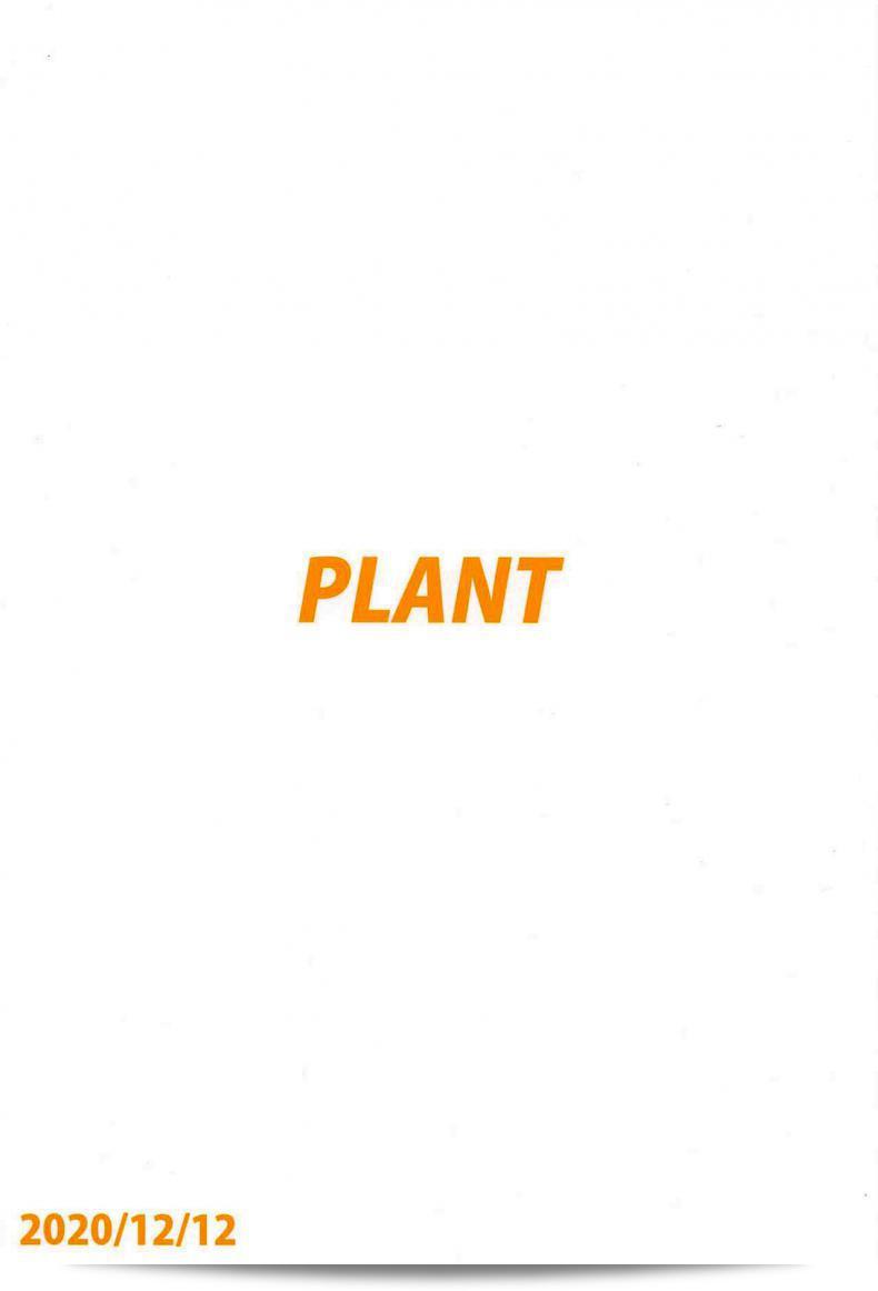 Yayoi และผ้ากันเปื้อน: ต่อสู้ด้วยใจ (PLANT (Tsurui) Yayoi to Apron (THE [email protected])) 67