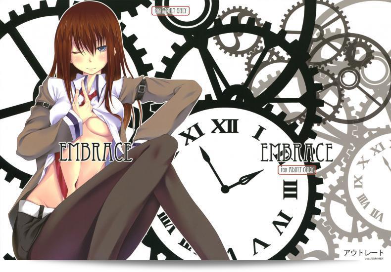 ต้องการหาคู่รักในโลกใหม่ [Outrate (tabo)] Embrace (Steins;Gate)