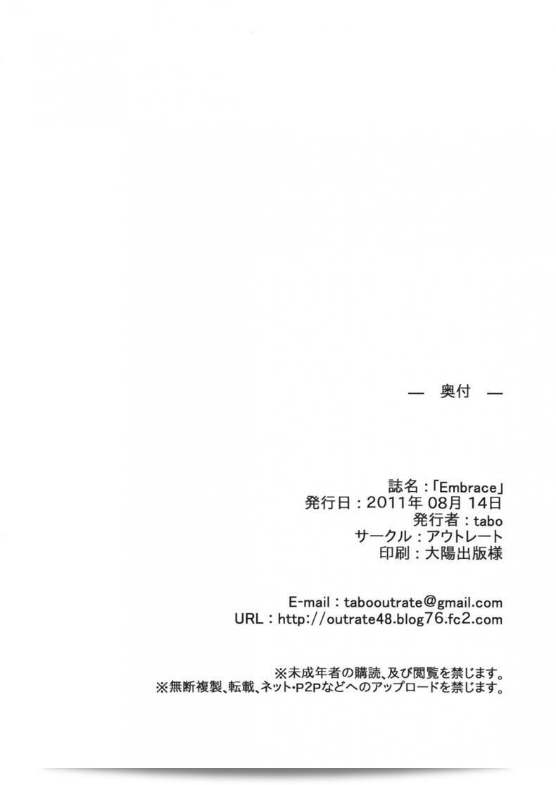 9aef9d645bc2f1b014fa0373c68315bc
