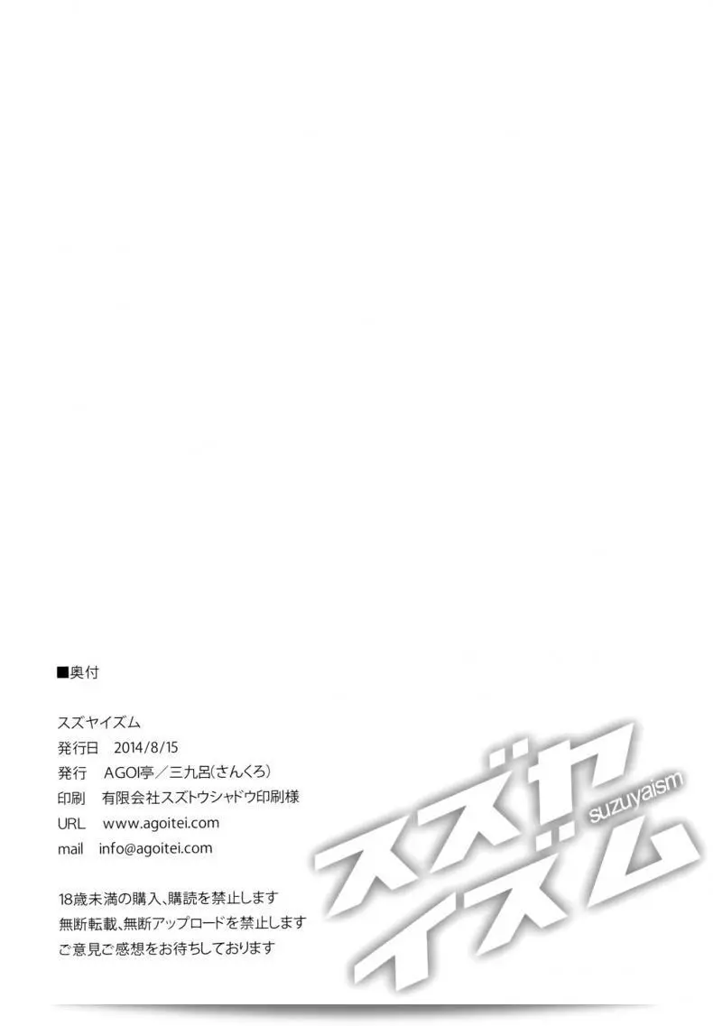 81db42fb7c55ca1c8155369c6bd13033