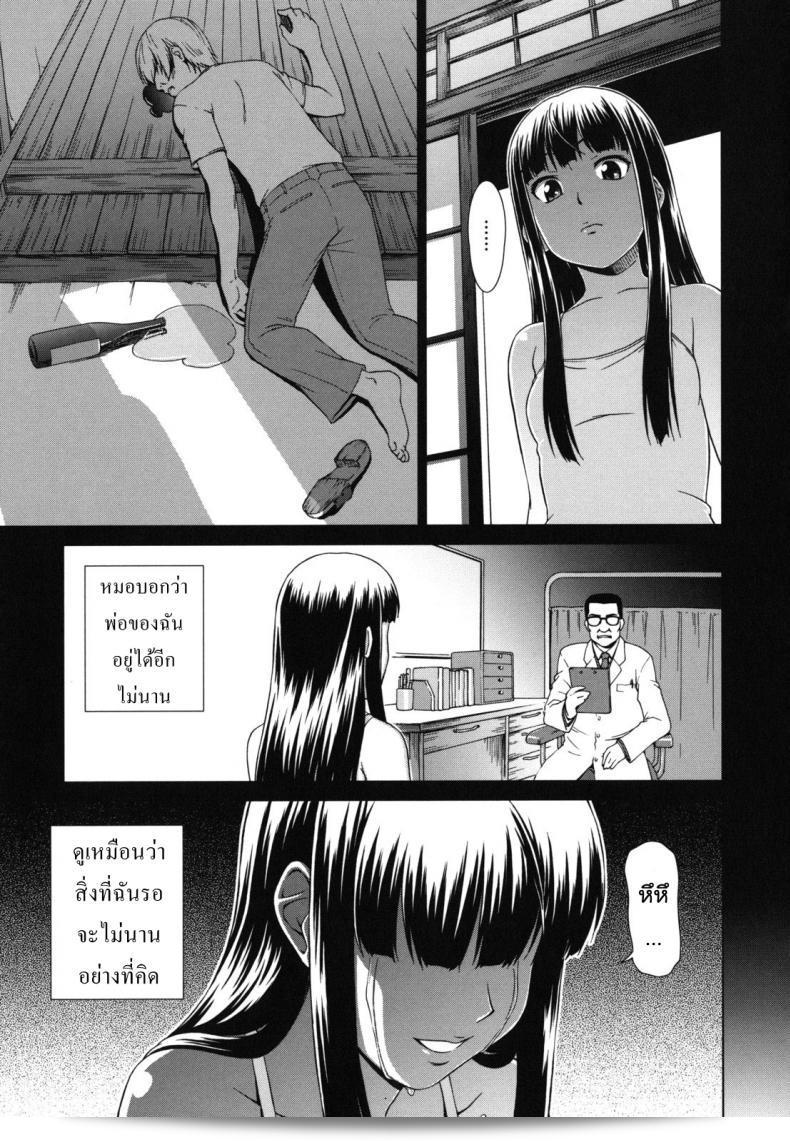 ฉันมีความยินดีที่จะแชร์ถึง "ทางของฉัน" คือภาค 4 ของ "Shinogi A-suke: โซนขัง" ที่หวังว่าจะทำให้คุณตื่นเต้นกับการแผ่นดินใหม่ของการผจญภัยและการท้าทายที่จะมอบให้กับตัวละครโดยไม่มีวิจารณญาณถึงวันนี้และประสบการณ์ใหม่กับความเสี่ยงและการงุชันอบให้กับตัวเองในประสบการณ์ใหม่ พร้อมที่จะสู้รบทัพศึกในโลกแห่งสงคราม หวังว่าคุณจะพบความสนุกสนานกับเรื่องราวใหม่นี้! 5