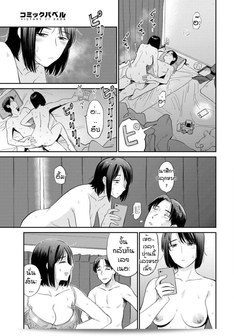 รสชาติใหม่ของ [Hatimoto] Mama tomo ให้ความรสชาติใหม่ให้คลายคลาย และให้ทุกคนได้ลิ้มรสชาติที่แท้จริง ภายใต้การดูแลและความเข้าใจที่ล้ำค่าจากแม่บ้าน Hatimoto Mama tomo ที่ปรุงอาหารด้วยส่วนผสมที่สดใหม่ ส่งเสริมสุขภาพและอรรถรสอันยอดเยี่ยม 5