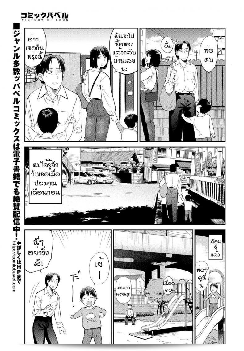 รสชาติใหม่ของ [Hatimoto] Mama tomo ให้ความรสชาติใหม่ให้คลายคลาย และให้ทุกคนได้ลิ้มรสชาติที่แท้จริง ภายใต้การดูแลและความเข้าใจที่ล้ำค่าจากแม่บ้าน Hatimoto Mama tomo ที่ปรุงอาหารด้วยส่วนผสมที่สดใหม่ ส่งเสริมสุขภาพและอรรถรสอันยอดเยี่ยม 9