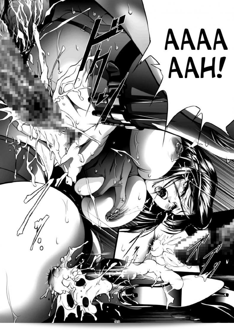 รถไฟสายนักล่า "Train Hunter" (ซิตี้ ฮันเตอร์) ภาค 2 จาก Akiyama (Mikazuki Shiko) 47