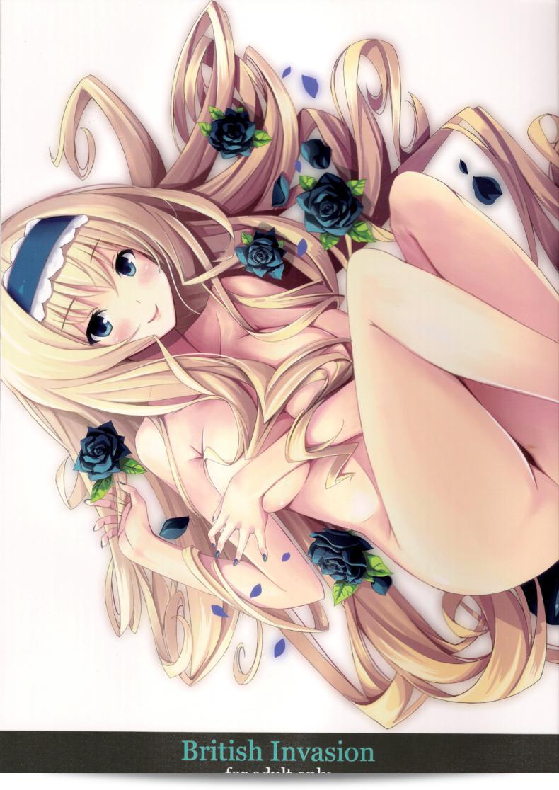 ลืมการล็อกห้อง [Yellow avantgard (Mikoto Akemi)] British Invasion  คือเรื่อง.