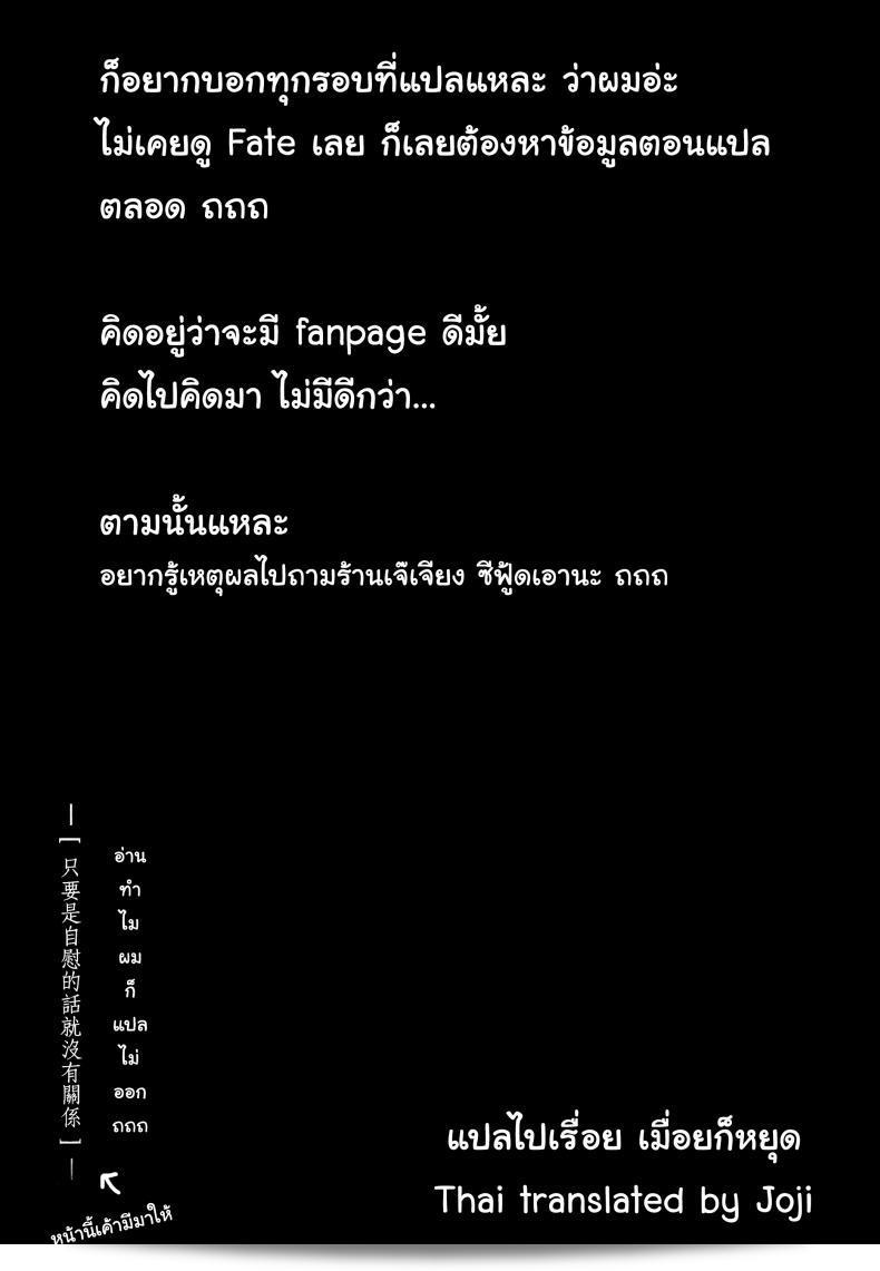 c02bf02917d028e7abefb10df7fd931b