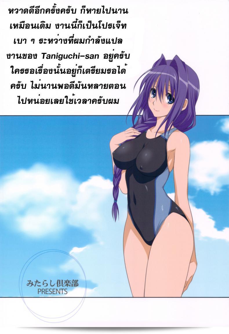 9414a8f5b810972c3c9a0e2860c07532