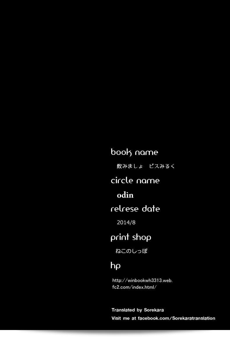 b8417d0e8c01bcc256b36dcb32466a41
