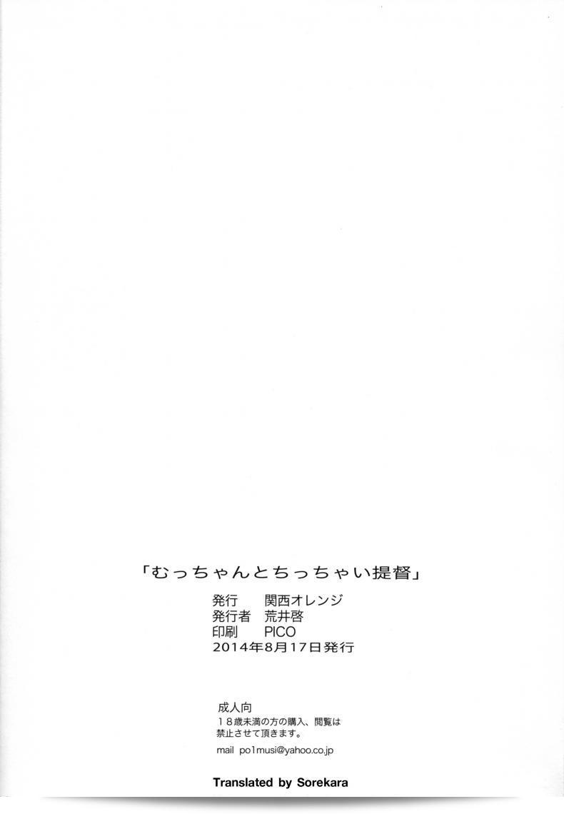 504f6610f79f2842cc145a6b69612d5c