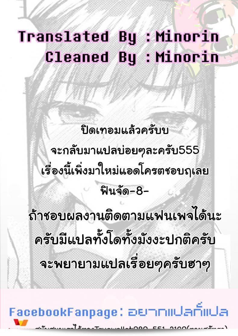 294c41e69aaa785e49873d68afe80638