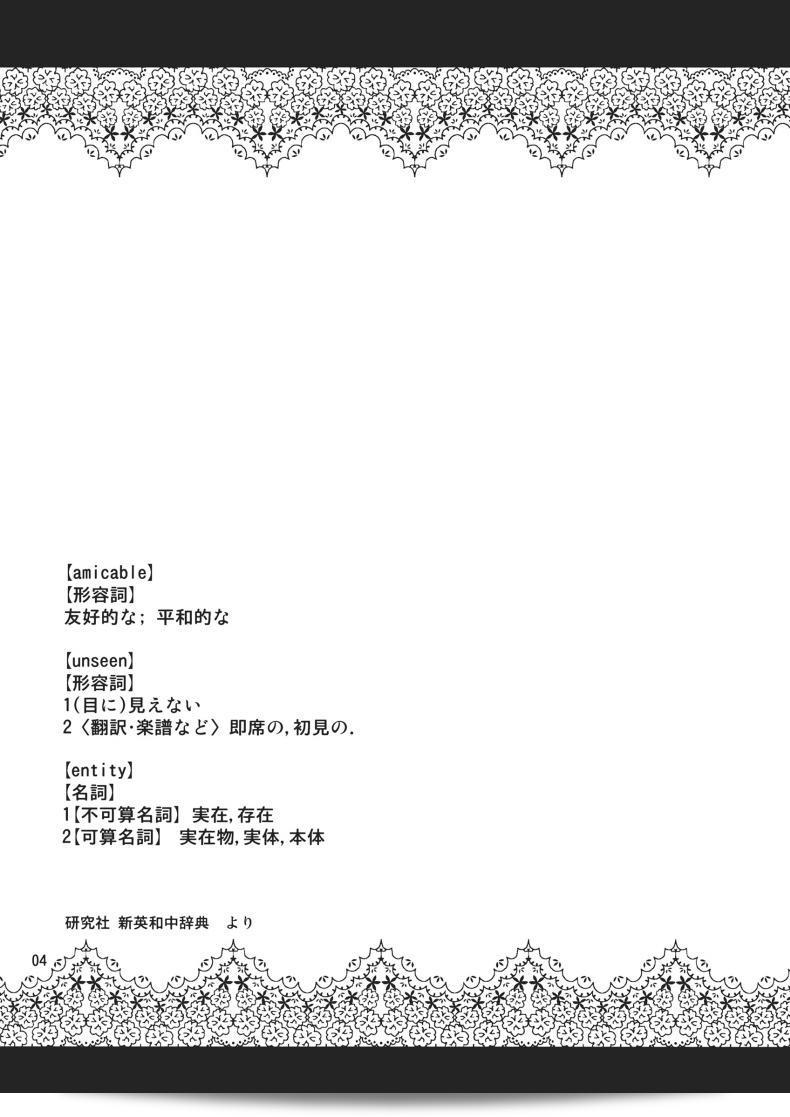 79749936d833773702ba6ae572235f2f