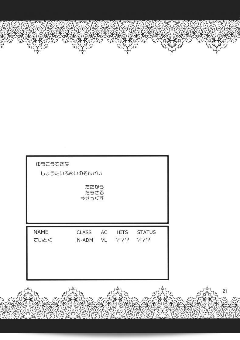 abf954897cd6356f3a25d4d170a7fb78
