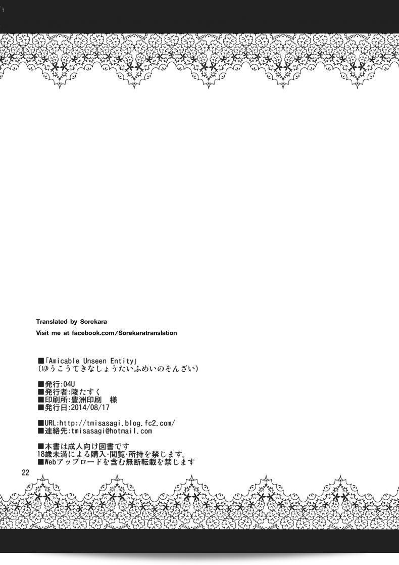 e3ae19221ec9edfb0ecc202efac4ea67