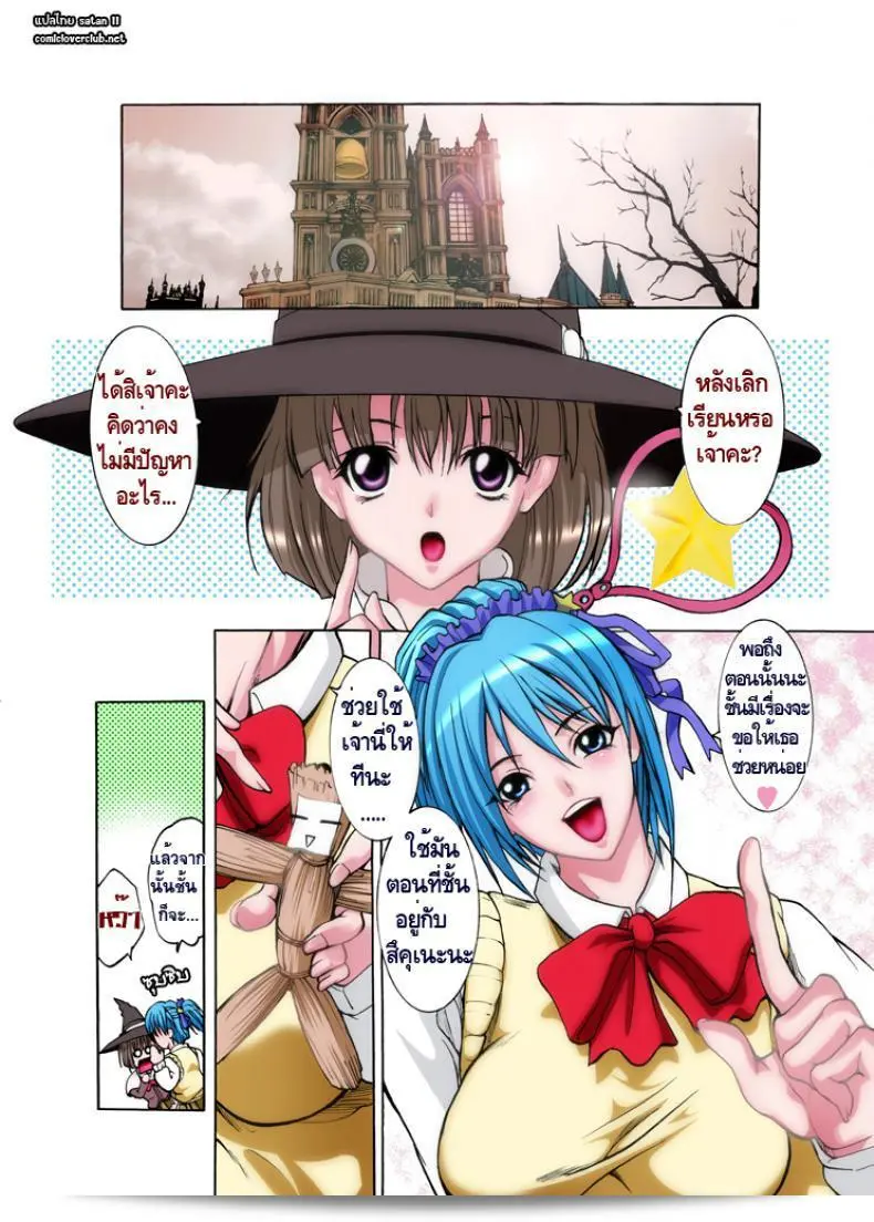 4e4f642411f3c2fe056a3f4eb235d8fa