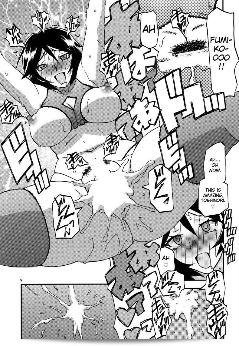ทีเด็ดแม่หม้าย (COMIC1) [Sankaku Apron (Sanbun Kyoden, Umu Rahi)] Akebi no Mi ตอนที่ 1 - ศึกษา Satomi 17
