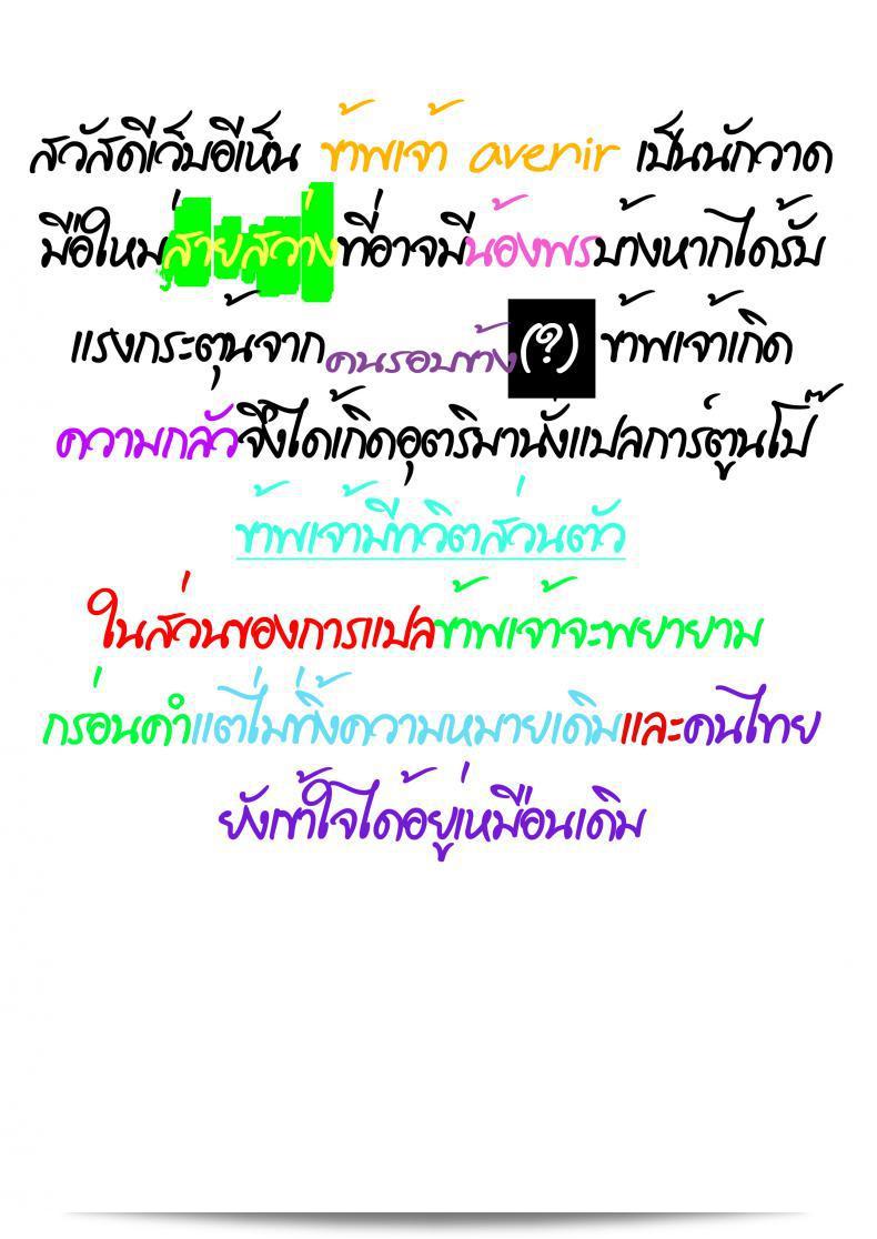 3fb5ed13afe8714a7e5d13ee506003dd