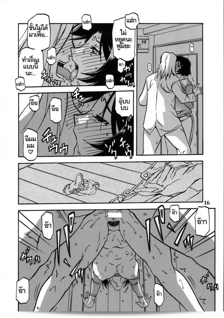 /wp-content/uploads/2024/10/143037152013.jpg