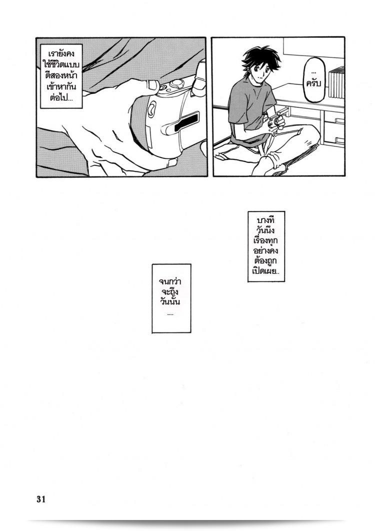 /wp-content/uploads/2024/10/143056415740.jpg