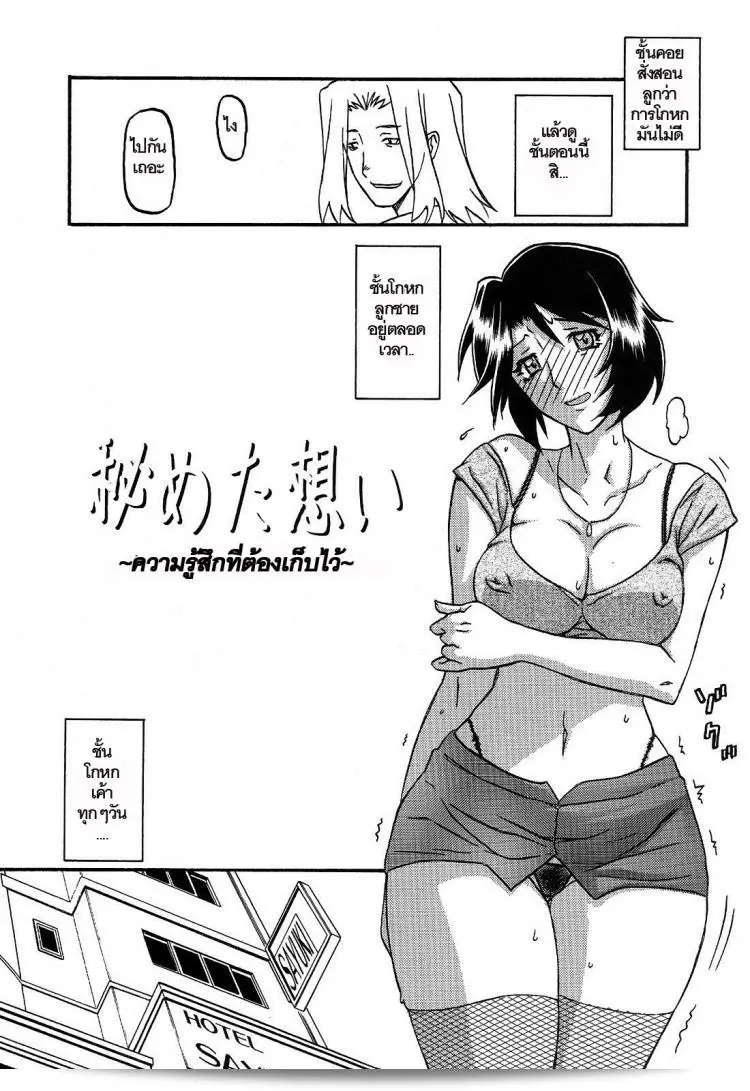 /wp-content/uploads/2024/10/143115201149.jpg