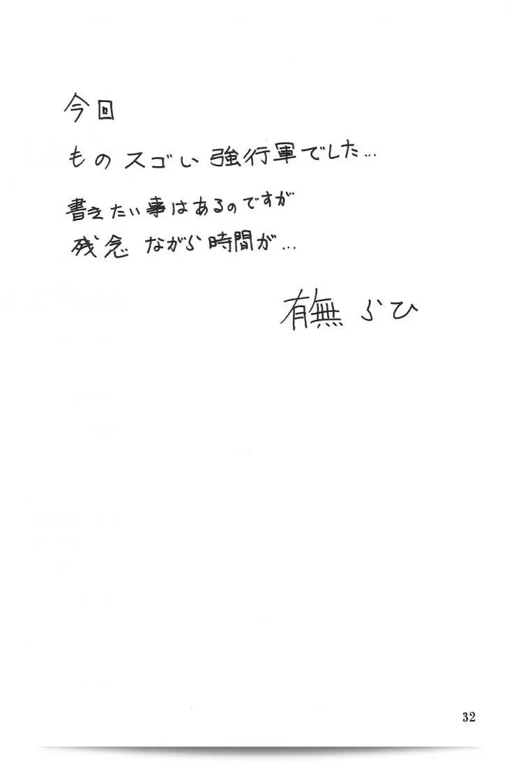 /wp-content/uploads/2024/10/143151979304.jpg
