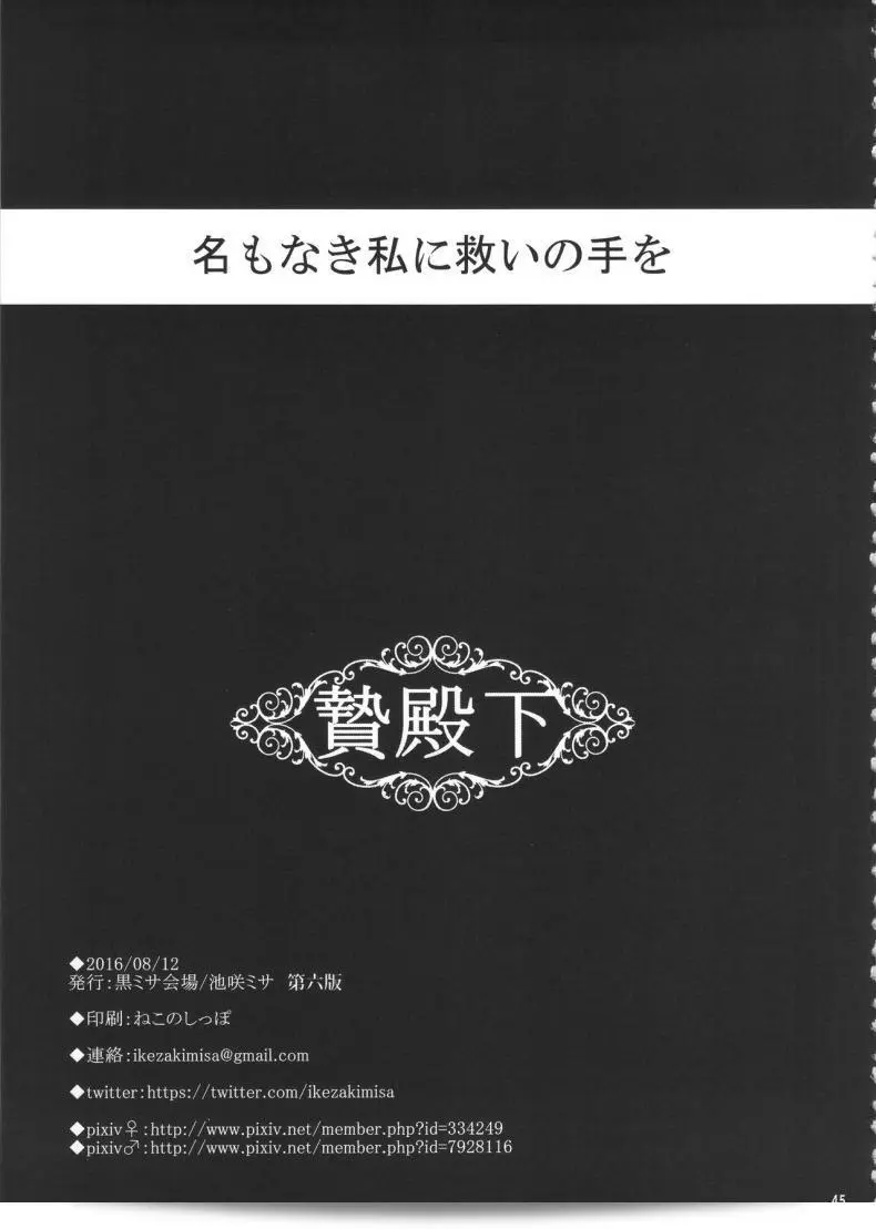 1b7379e6fc1b81d8c74433aa2389b7a7