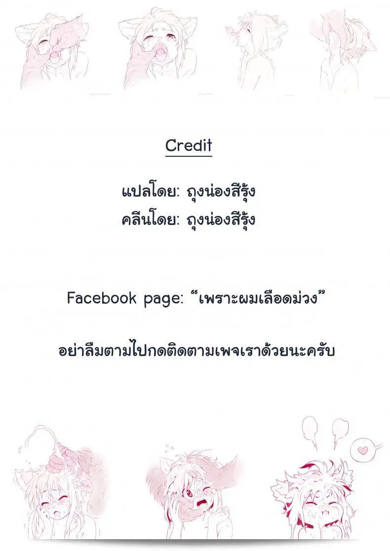 b0c336ef9845fb2c38e7a625f7799f0e