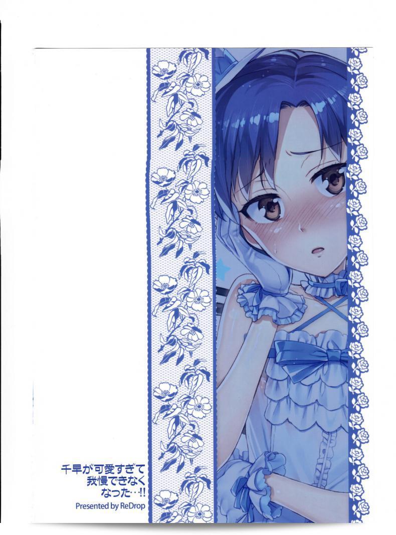 4ee15e535857aef373b505b3b7cc0c0f