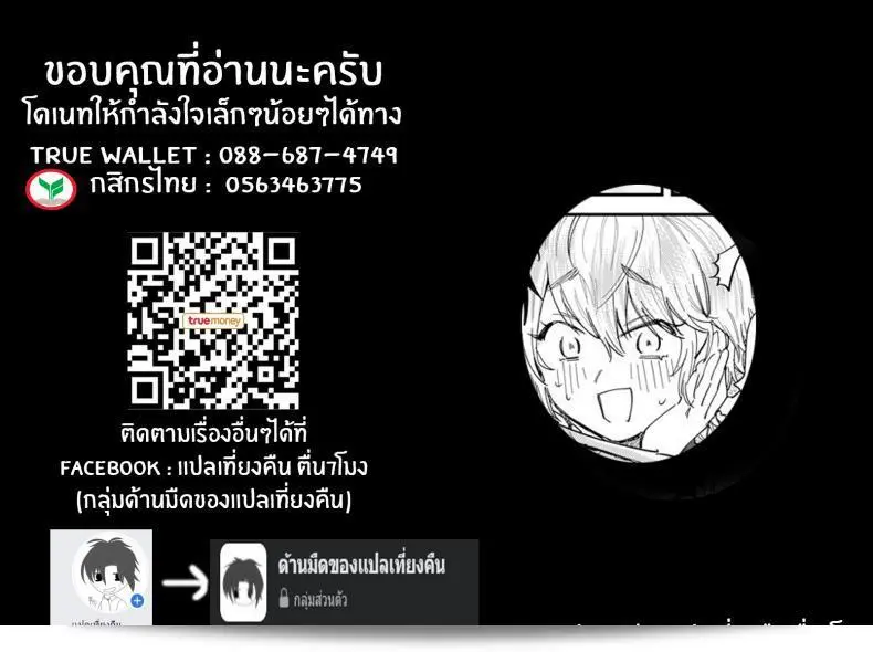 กลิ่นอันมีกลิ่นหอมหล่อเสมอให้ความมั่นใจ ยกระดับให้กับสไตล์ทรานเนอร์ของคุณและเพิ่มความโดดเด่นให้กับการฝึกฝนที่ใน Asano Yomichi ผู้ฝึกยอดนั้นอยากให้คุณรู้สึกดีและสมกับตัวคุณ และไร้ปัญหาใด ๆ ที่ข้อเสีย This beautiful gym trainer really can't bear with it! 41