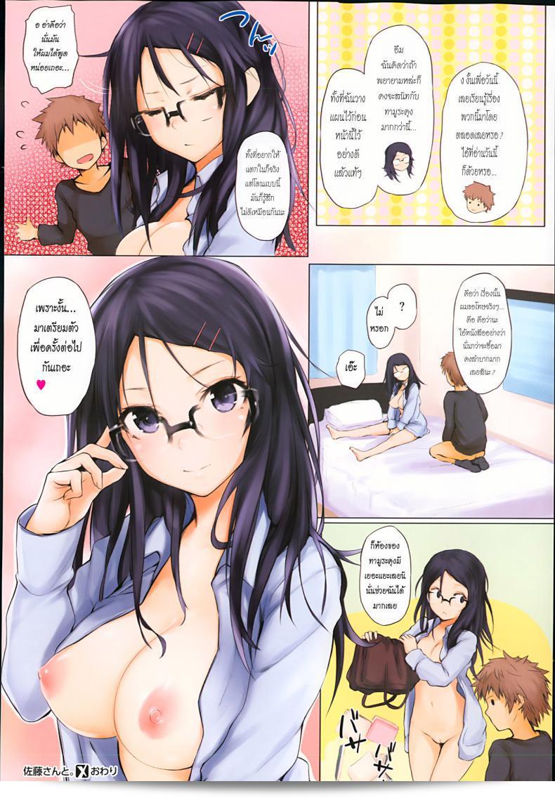 f570e537eb2148441fdcdd9e61e5f07d