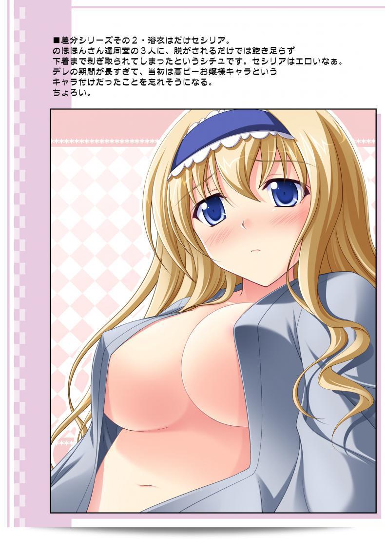 030d7e8e966169ab4c7f67c291c333f4
