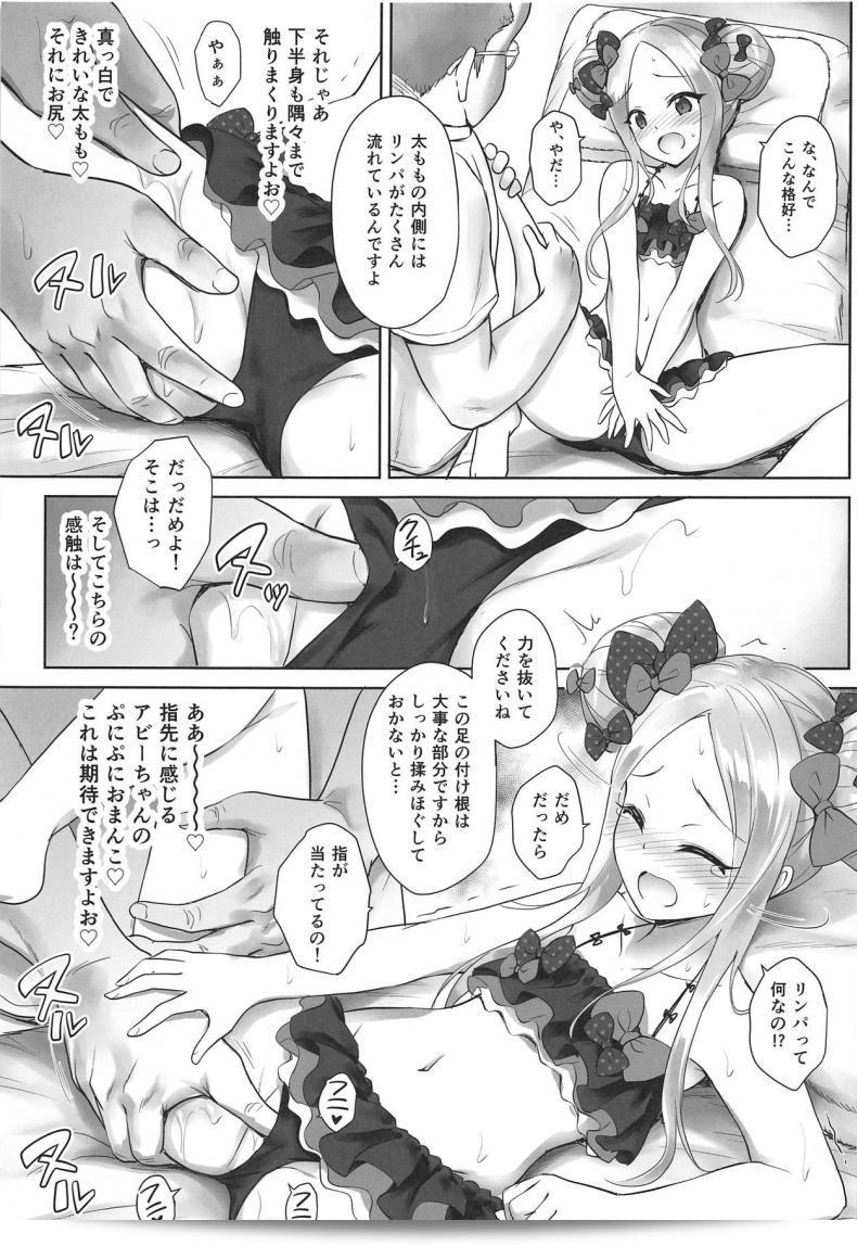 86c3cbc8cde622a8c725d89a88bdcb96