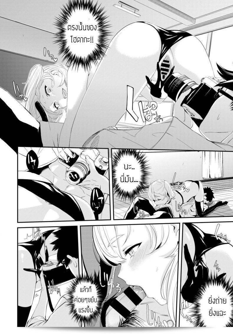 ถ่ายรูปคอสเพียงแบบเต็ม [Hirayan] สาวคอสเพลย์เด็กสาว 19