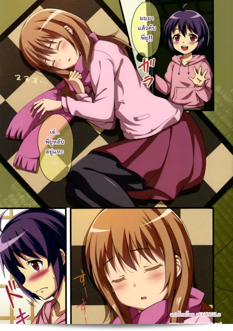 9c3c0da200c92b4703ae40246d591184