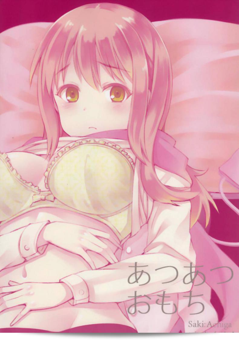eda66bc3c7fe4bf609a286d796a7c9c9