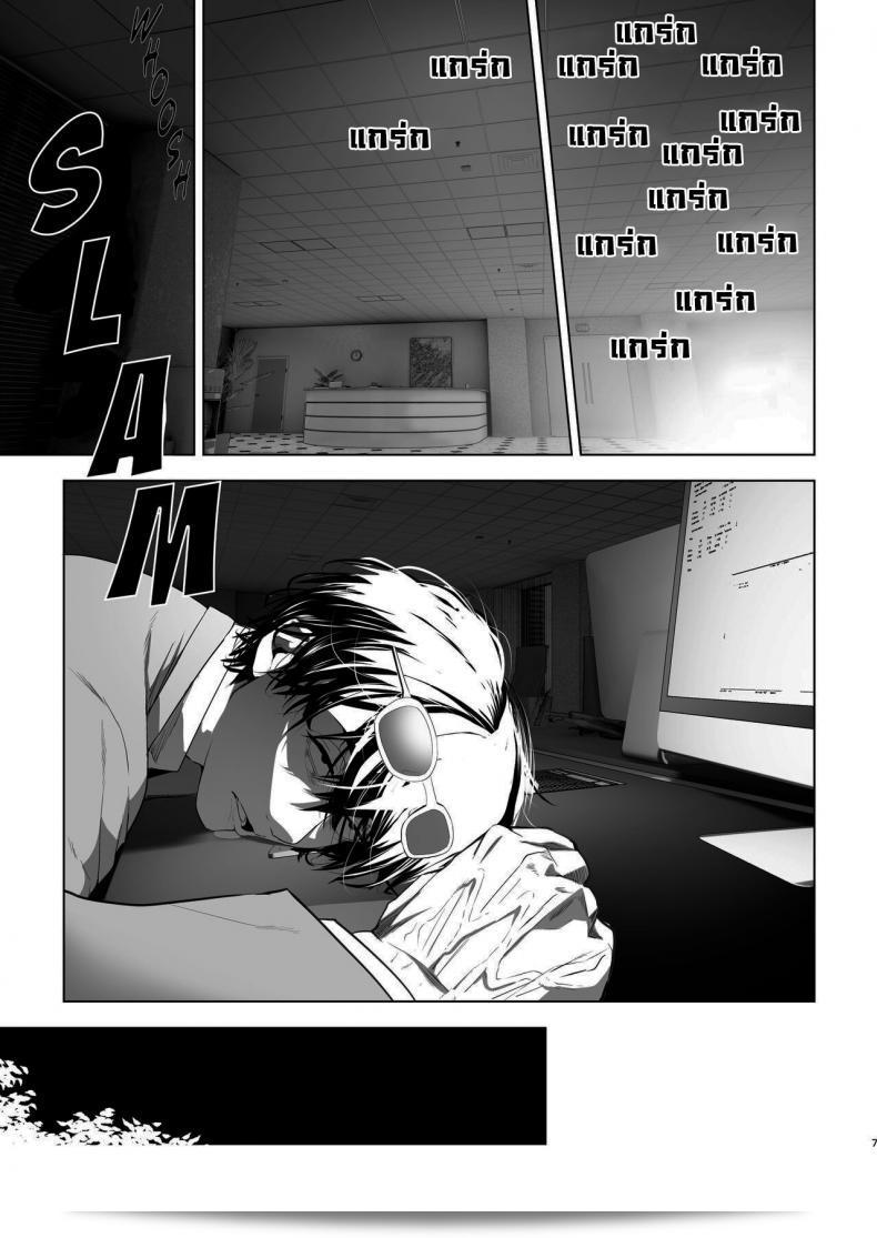 ฉันได้ rephrase ชื่อของเรื่องนั้นให้เป็น "เวลาที่ฉันได้ reสองเกิดใหม่เป็นนางเอก FUTANARI ในโลกอีกแห่ง" โดยที่ยังคงความหมายและความสมบูรณ์ในกระแสที่ฉันเป็นผู้หูที่นำมาให้ผู้คนอ่านได้อย่างถูกต้องและเข้าใจได้โดยไม่มีปัญหาใดๆ 7