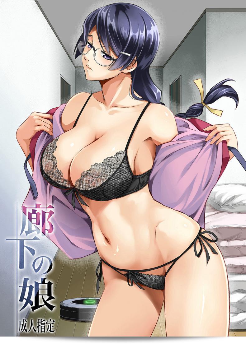 เธอต้องเข้ามาเป็นของเล่นของคนแก่ "Metabo Offensive Smell Uproar (Itachou) Rouka no Musume (Bakemonogatari)" ภาค 1  นะ