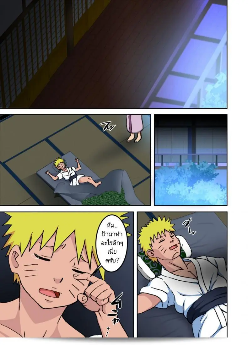 เรื่อง "หลงมุ่น" ของวัยรุ่นโคโนฮะ [NARUHO-Dou (Naruhodo)] Yobai OK BakoBako Onsen!! (Naruto) 11