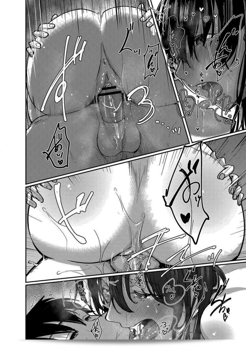 ขออนุญาตเข้าพักด้วยนะคะ เพื่อนห้องชั้น 405 ค่ะ [Shiragiku] I Want to Stay by Your Side Room 405 23