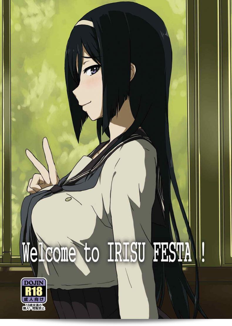 ติดใจจนรักเเล้ว(C83) [ParadiseGom (Gorgonzola)] ยินดีต้อนรับสู่งานเทศกาล IRISU! (ซีรีส์ Hyouka)